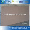 44MM Natural Beech Solid Door